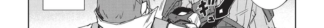Read Lazy Dungeon Master chapter 23 image 25 on Lezhin