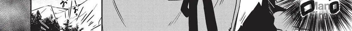 Read Lazy Dungeon Master chapter 23 image 35 on Lezhin