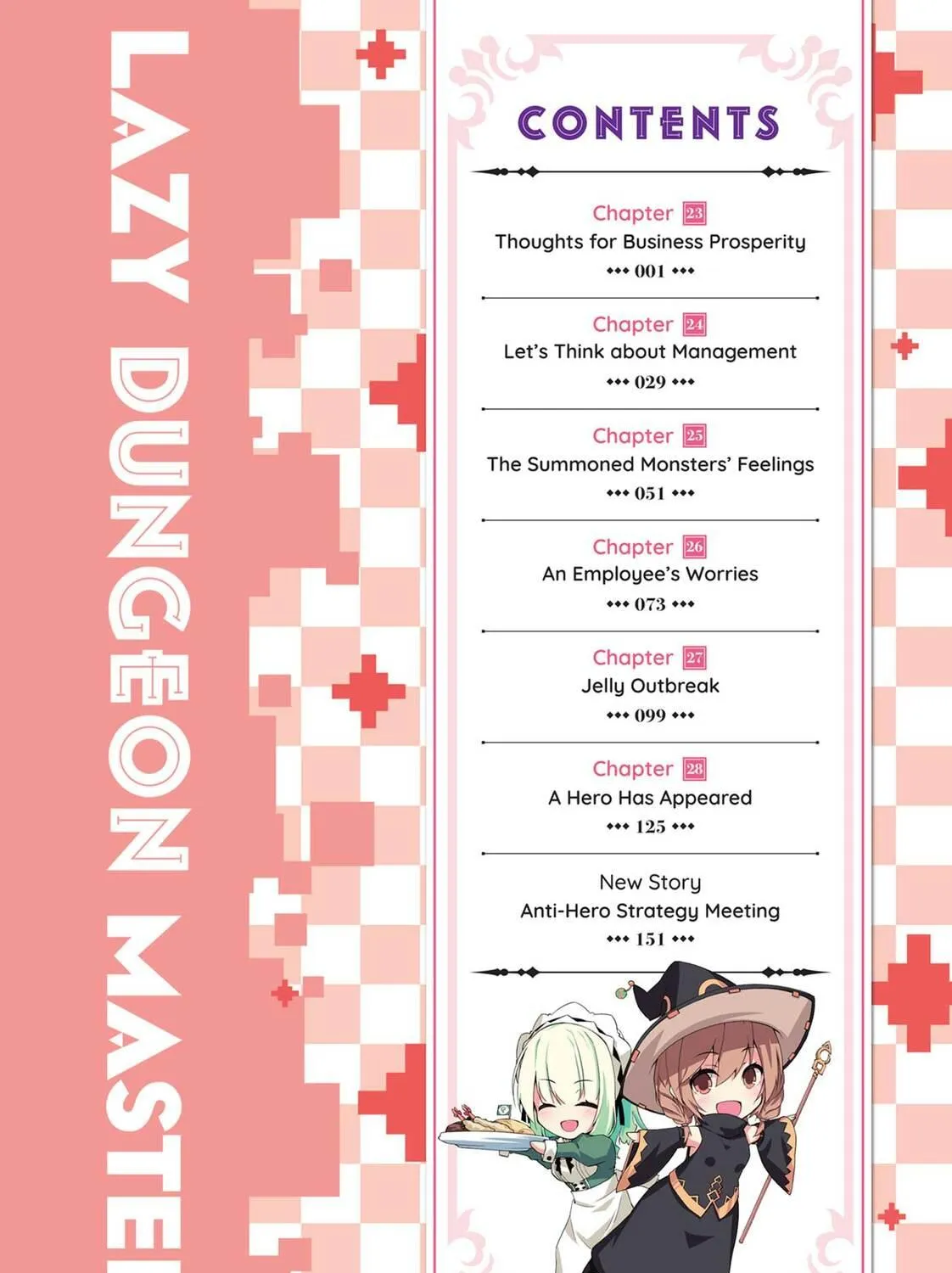 Read Lazy Dungeon Master chapter 23 image 4 on Lezhin