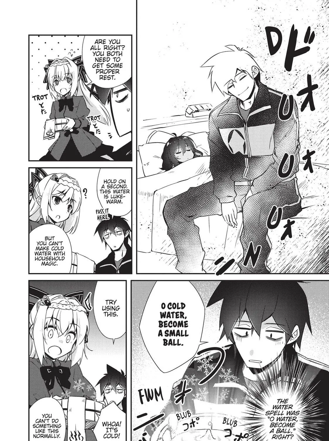 Read Lazy Dungeon Master chapter 23 image 44 on Lezhin