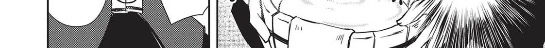 Read Lazy Dungeon Master chapter 23 image 45 on Lezhin