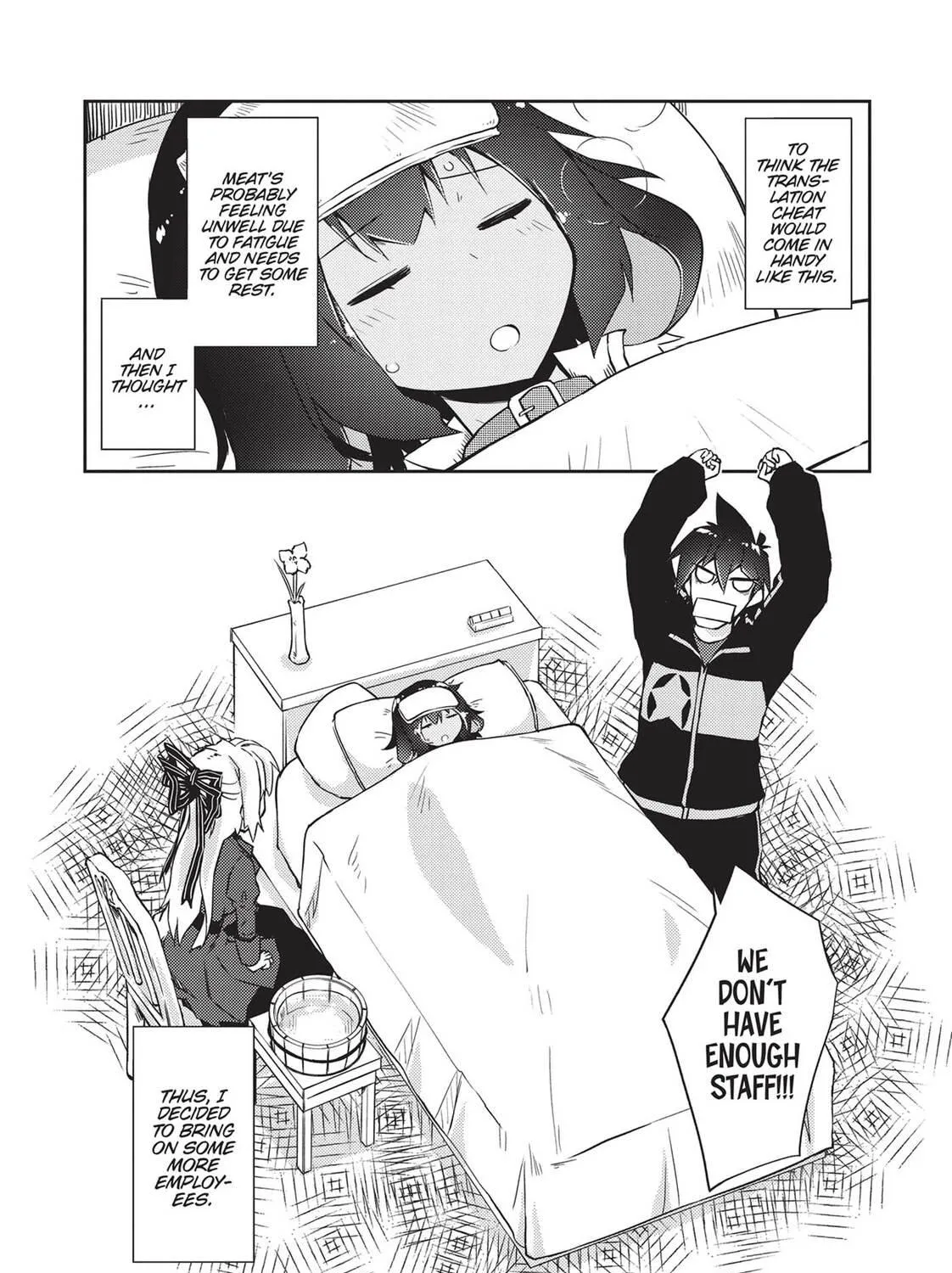 Read Lazy Dungeon Master chapter 23 image 46 on Lezhin