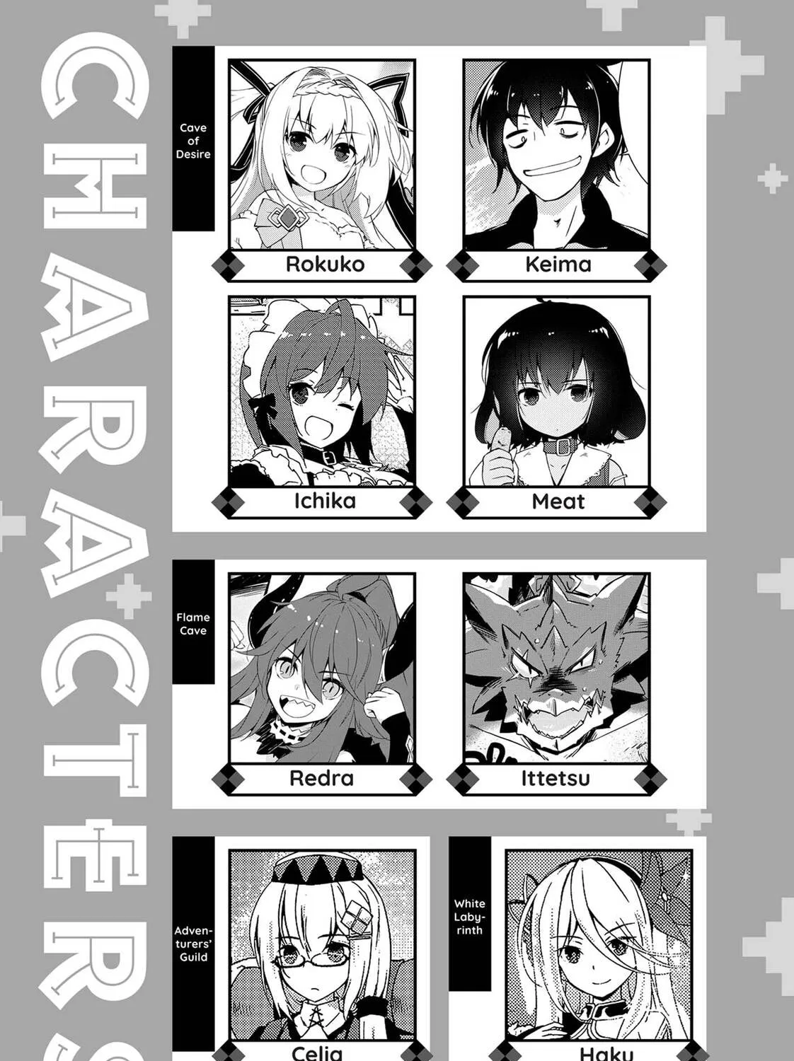 Read Lazy Dungeon Master chapter 23 image 6 on Lezhin