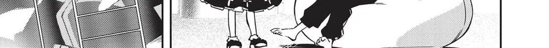 Read Lazy Dungeon Master chapter 24 image 13 on Lezhin