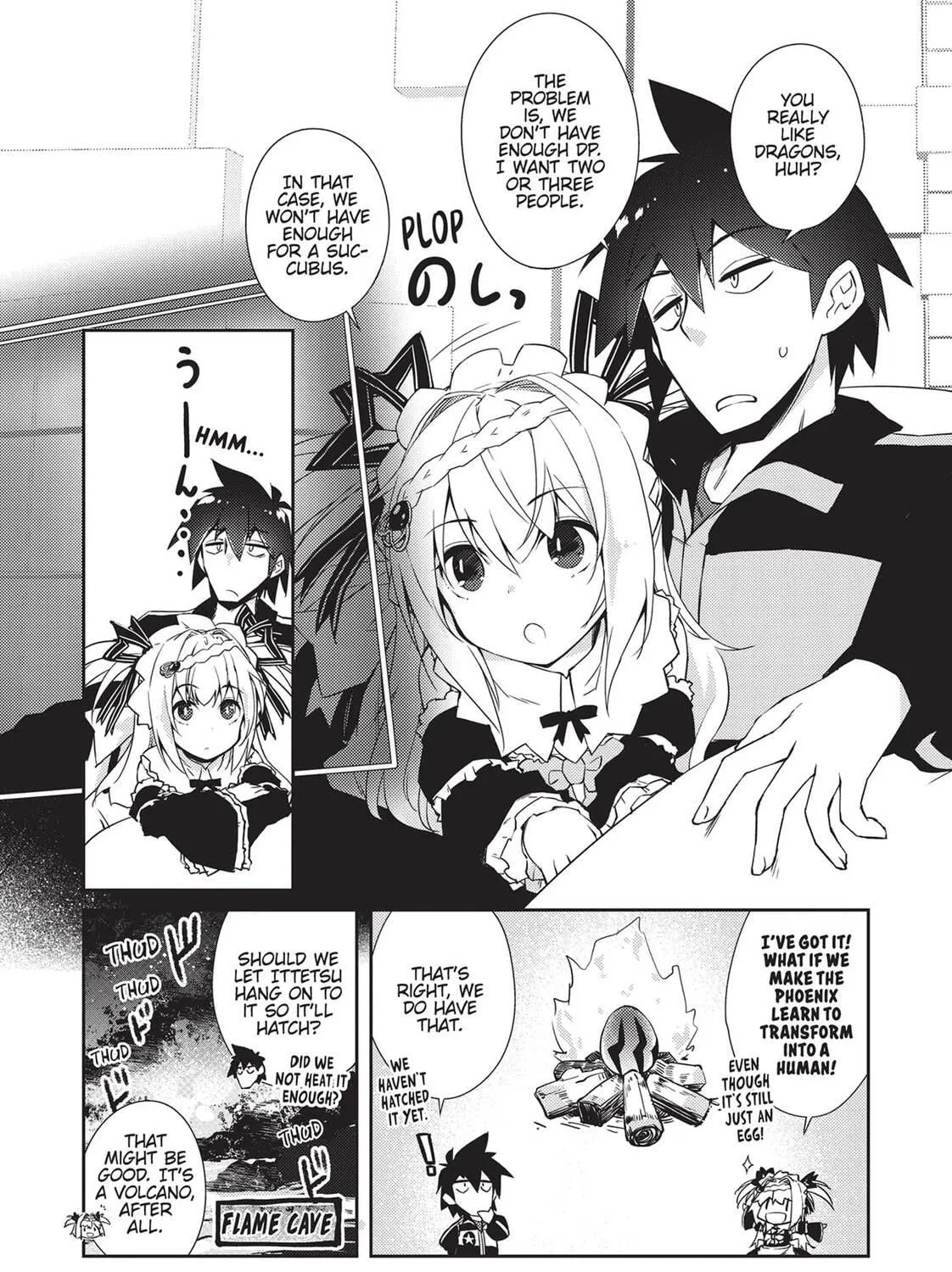 Read Lazy Dungeon Master chapter 24 image 16 on Lezhin