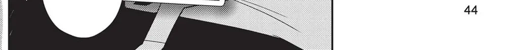Read Lazy Dungeon Master chapter 24 image 31 on Lezhin