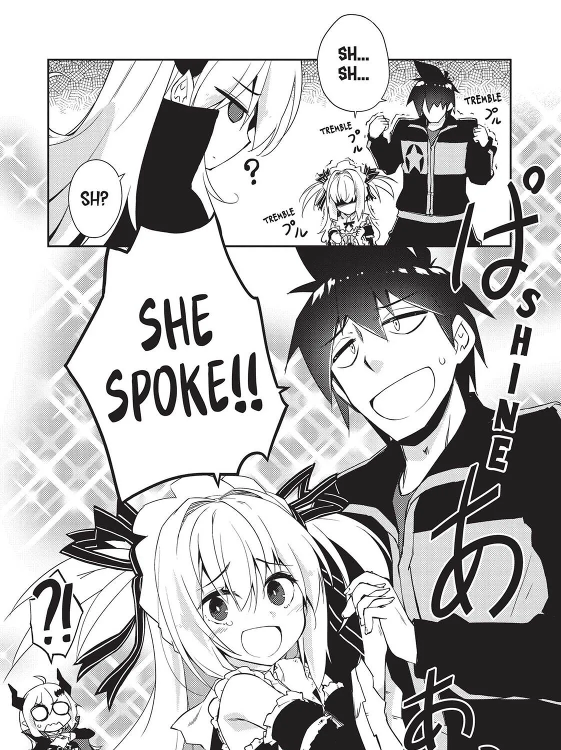 Read Lazy Dungeon Master chapter 24 image 36 on Lezhin