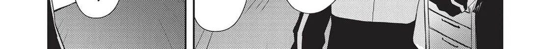 Read Lazy Dungeon Master chapter 24 image 7 on Lezhin