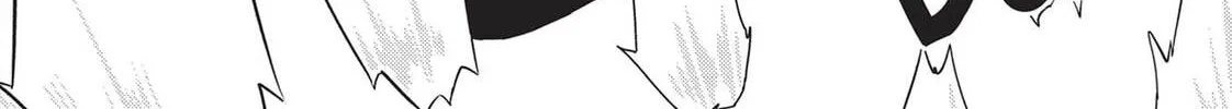 Read Lazy Dungeon Master chapter 25 image 1 on Lezhin