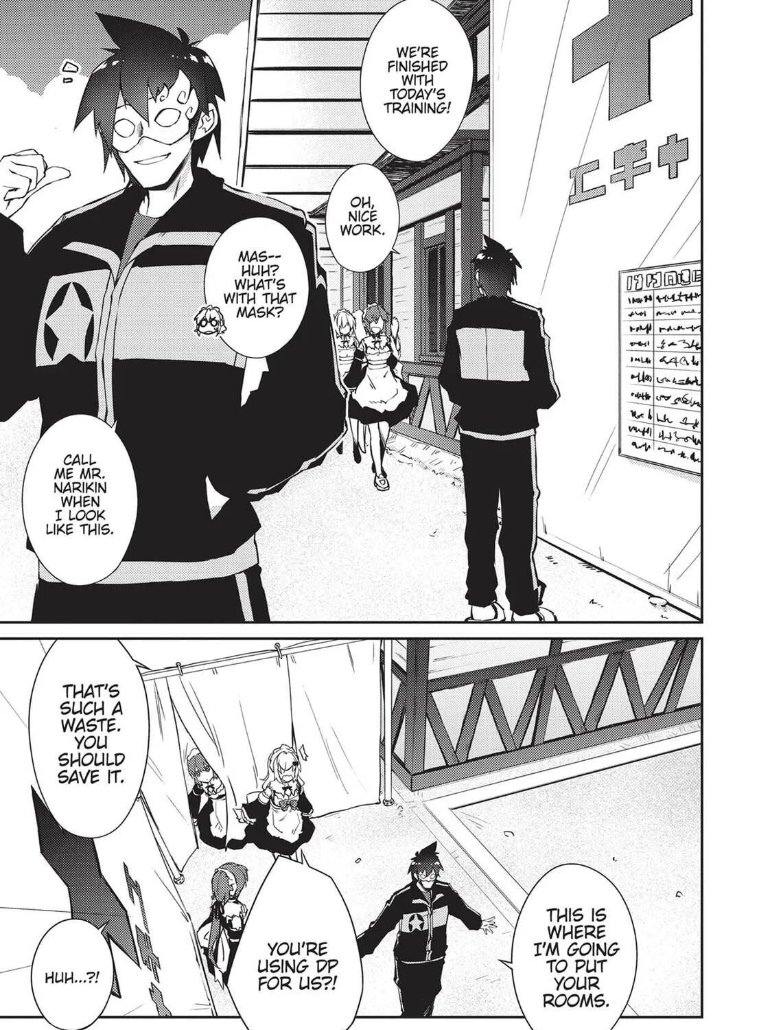 Read Lazy Dungeon Master chapter 25 image 18 on Lezhin