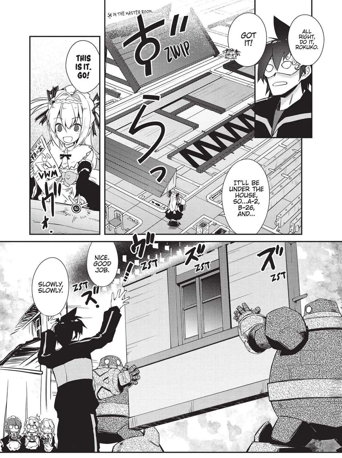 Read Lazy Dungeon Master chapter 25 image 20 on Lezhin