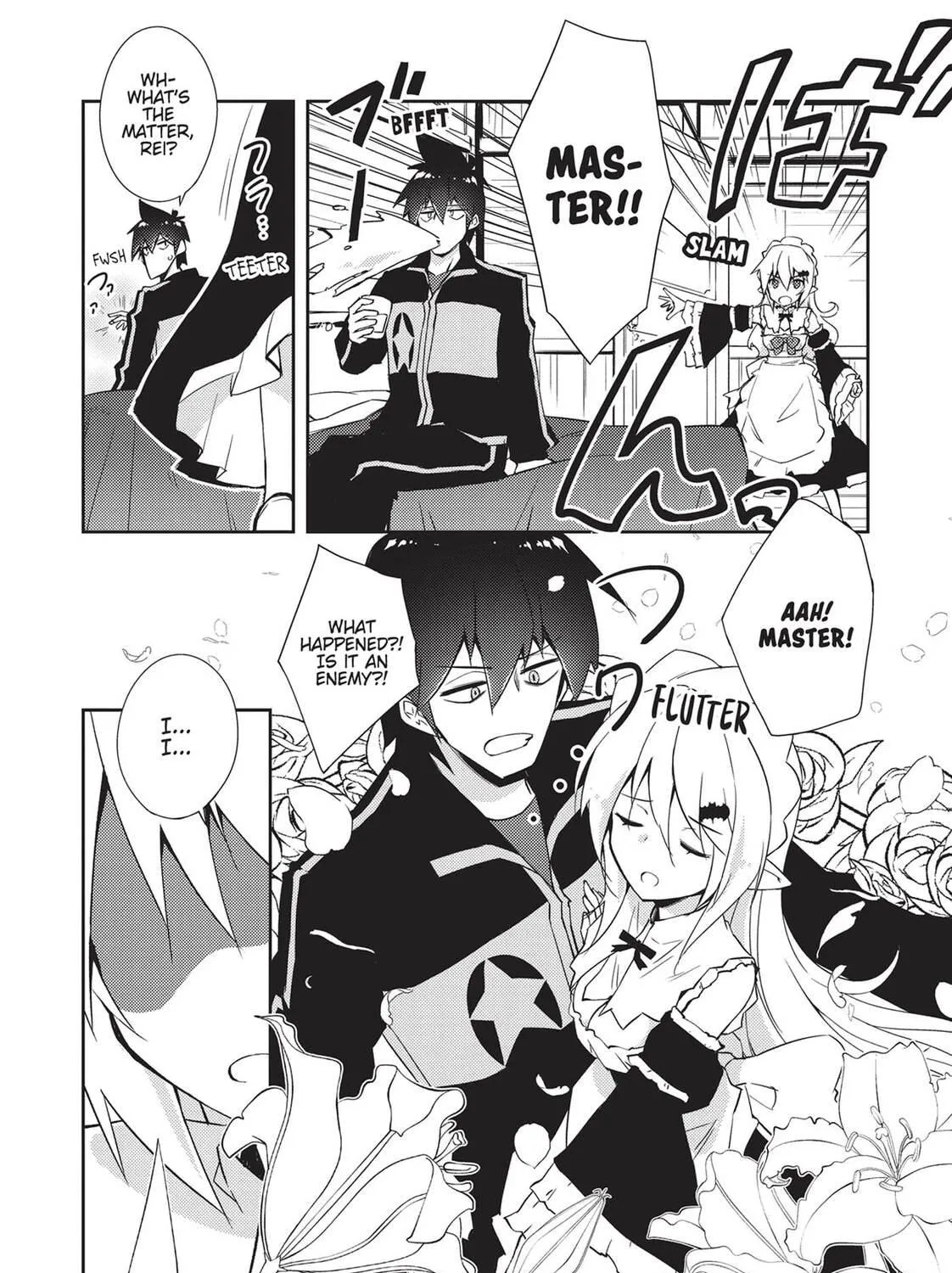 Read Lazy Dungeon Master chapter 26 image 16 on Lezhin