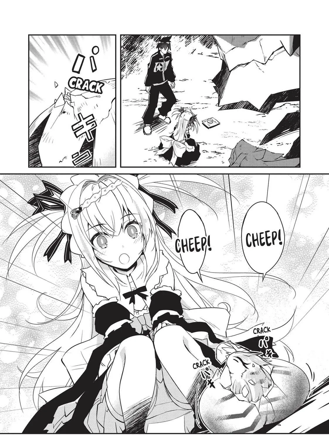 Read Lazy Dungeon Master chapter 26 image 34 on Lezhin