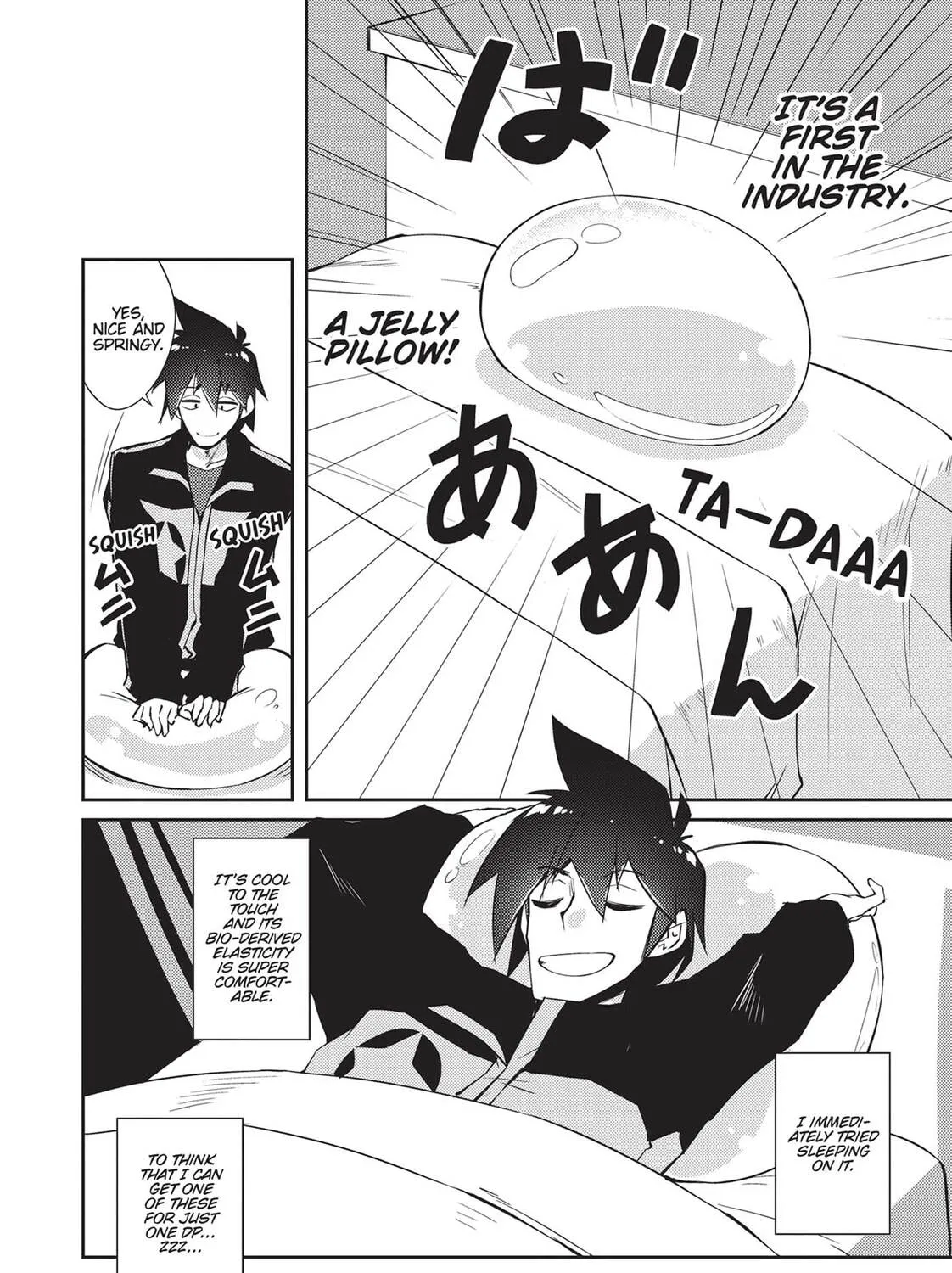 Read Lazy Dungeon Master chapter 27 image 14 on Lezhin