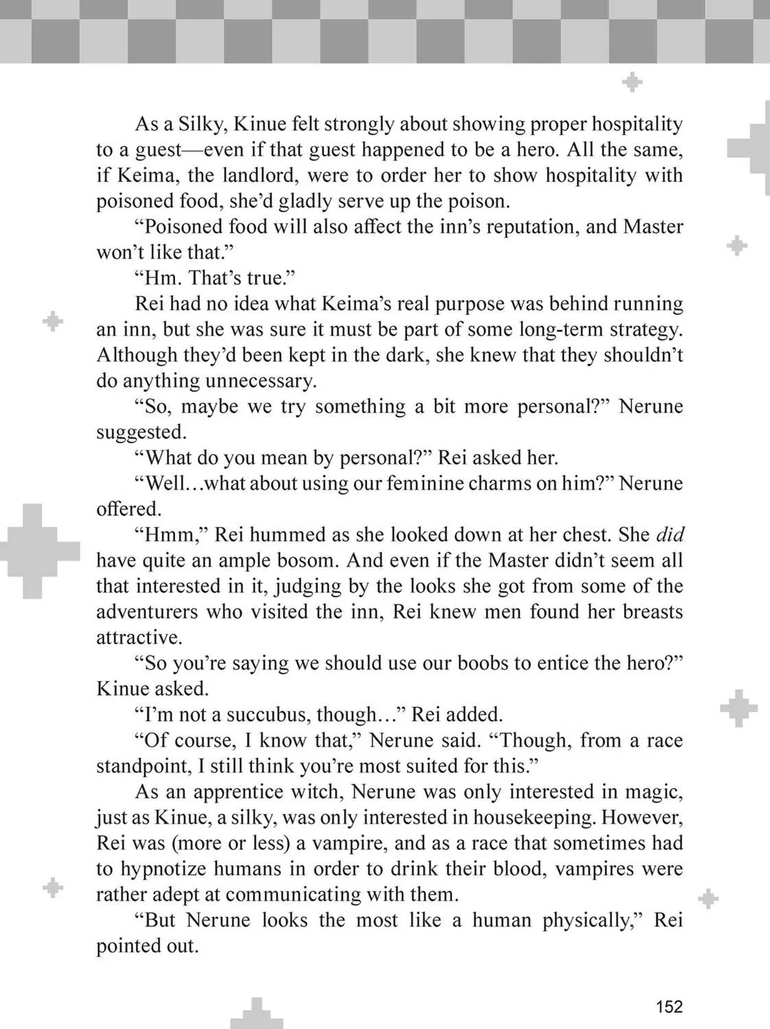 Read Lazy Dungeon Master chapter 28.5 image 2 on Lezhin