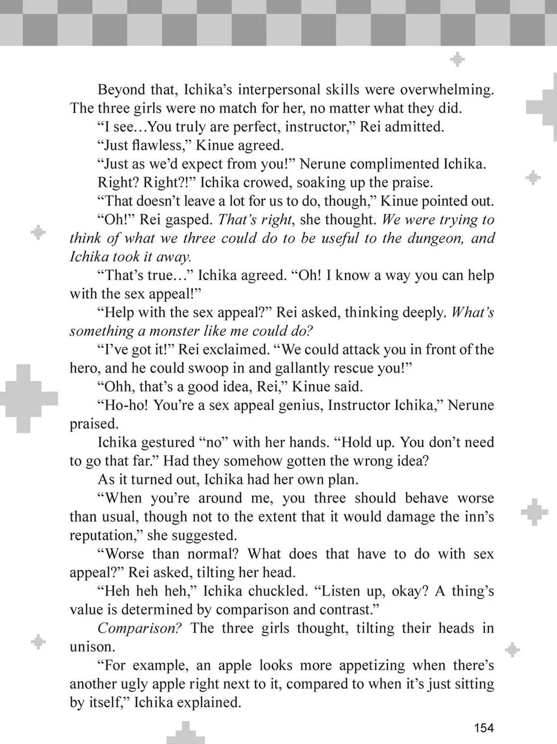 Read Lazy Dungeon Master chapter 28.5 image 6 on Lezhin