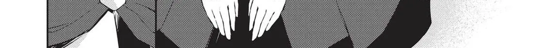 Read Lazy Dungeon Master chapter 28 image 15 on Lezhin