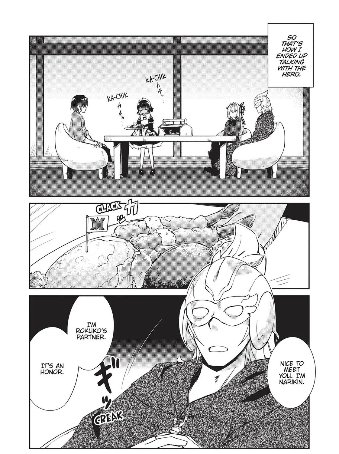 Read Lazy Dungeon Master chapter 28 image 32 on Lezhin