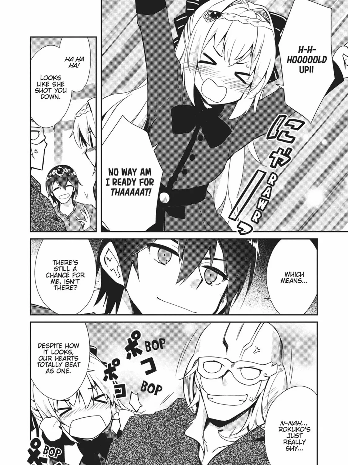 Read Lazy Dungeon Master chapter 29 image 14 on Lezhin