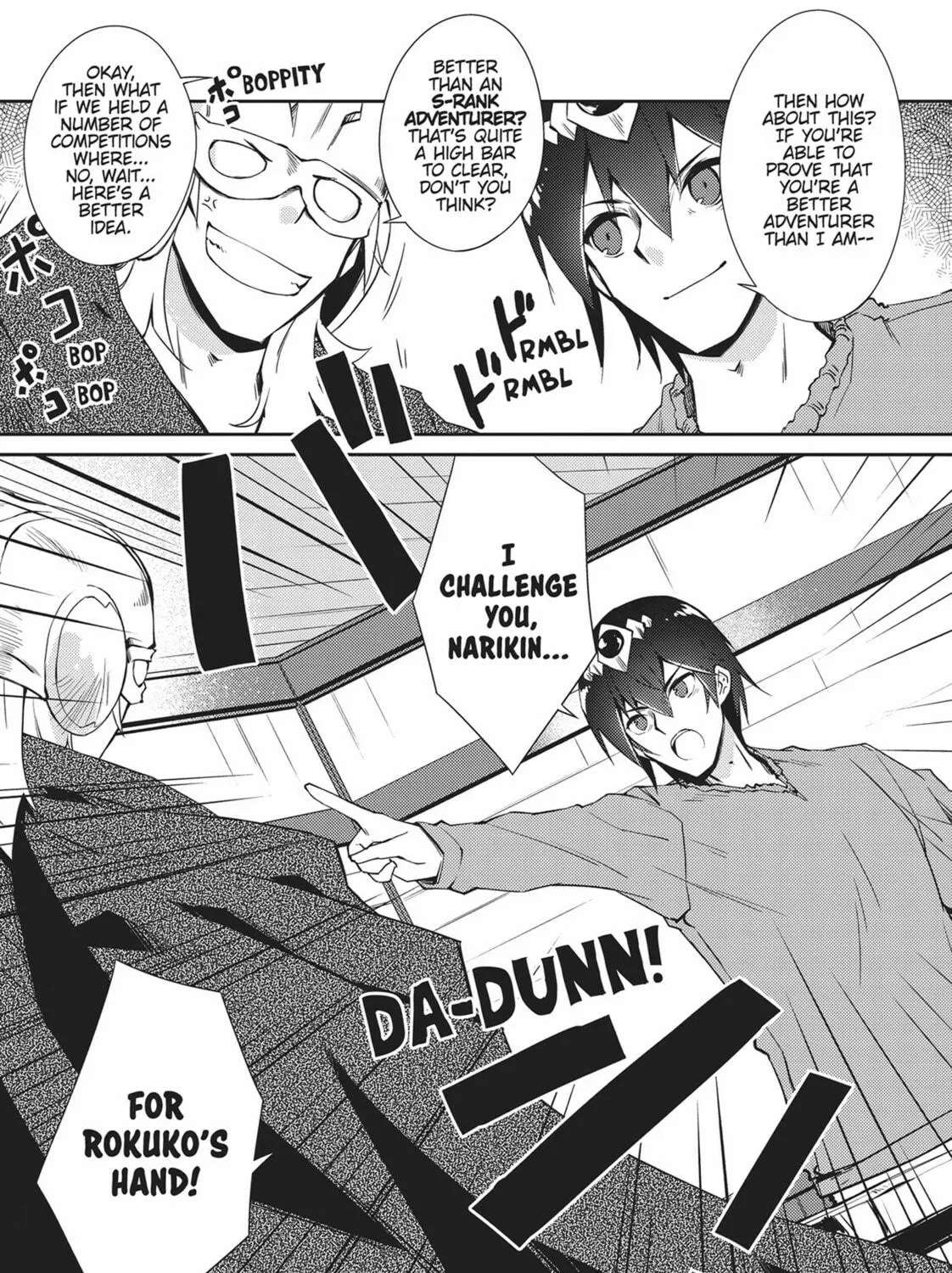 Read Lazy Dungeon Master chapter 29 image 16 on Lezhin