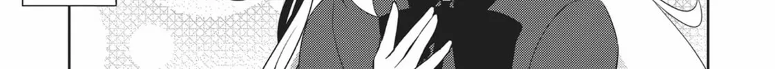 Read Lazy Dungeon Master chapter 29 image 25 on Lezhin