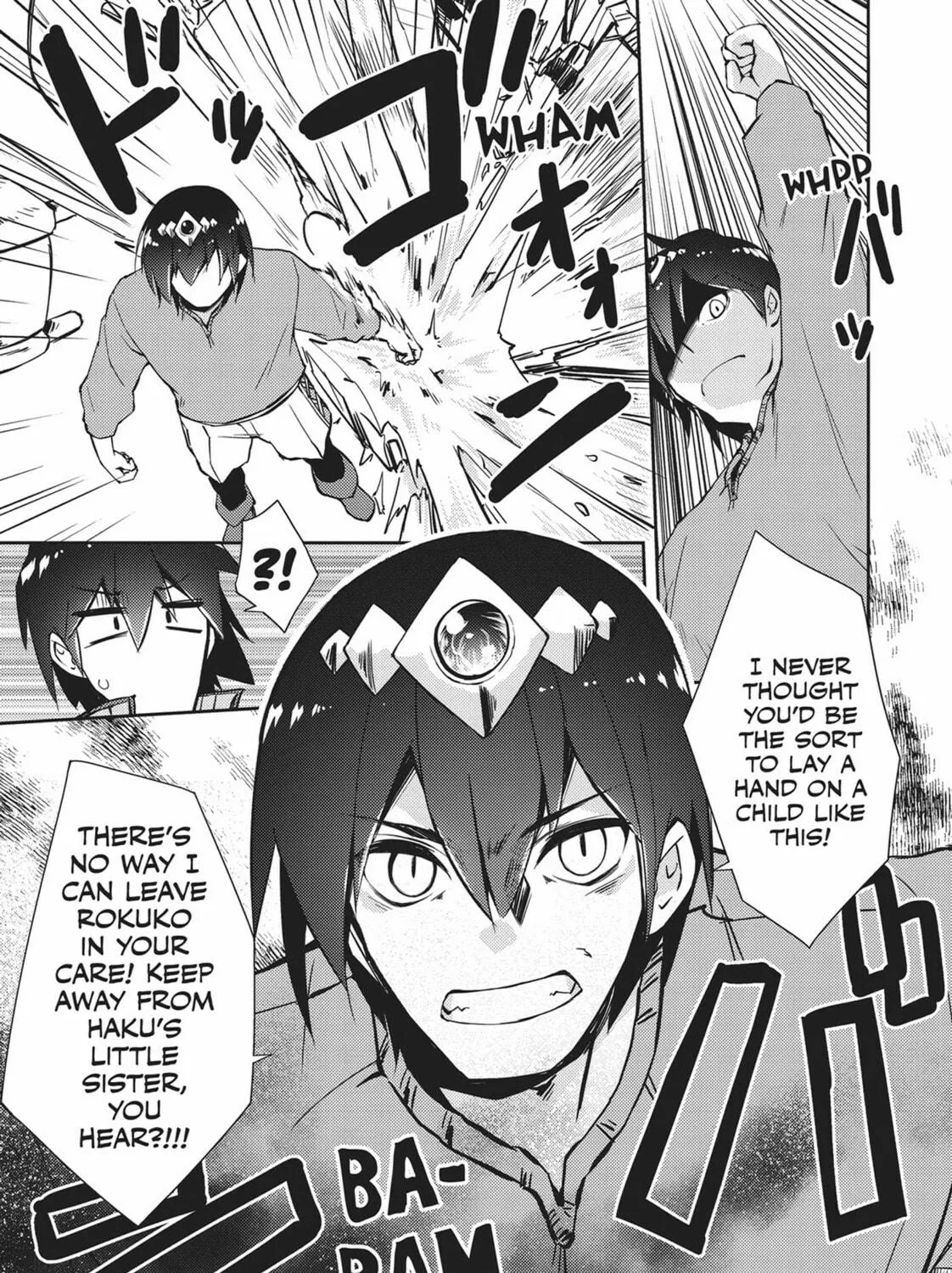 Read Lazy Dungeon Master chapter 29 image 34 on Lezhin