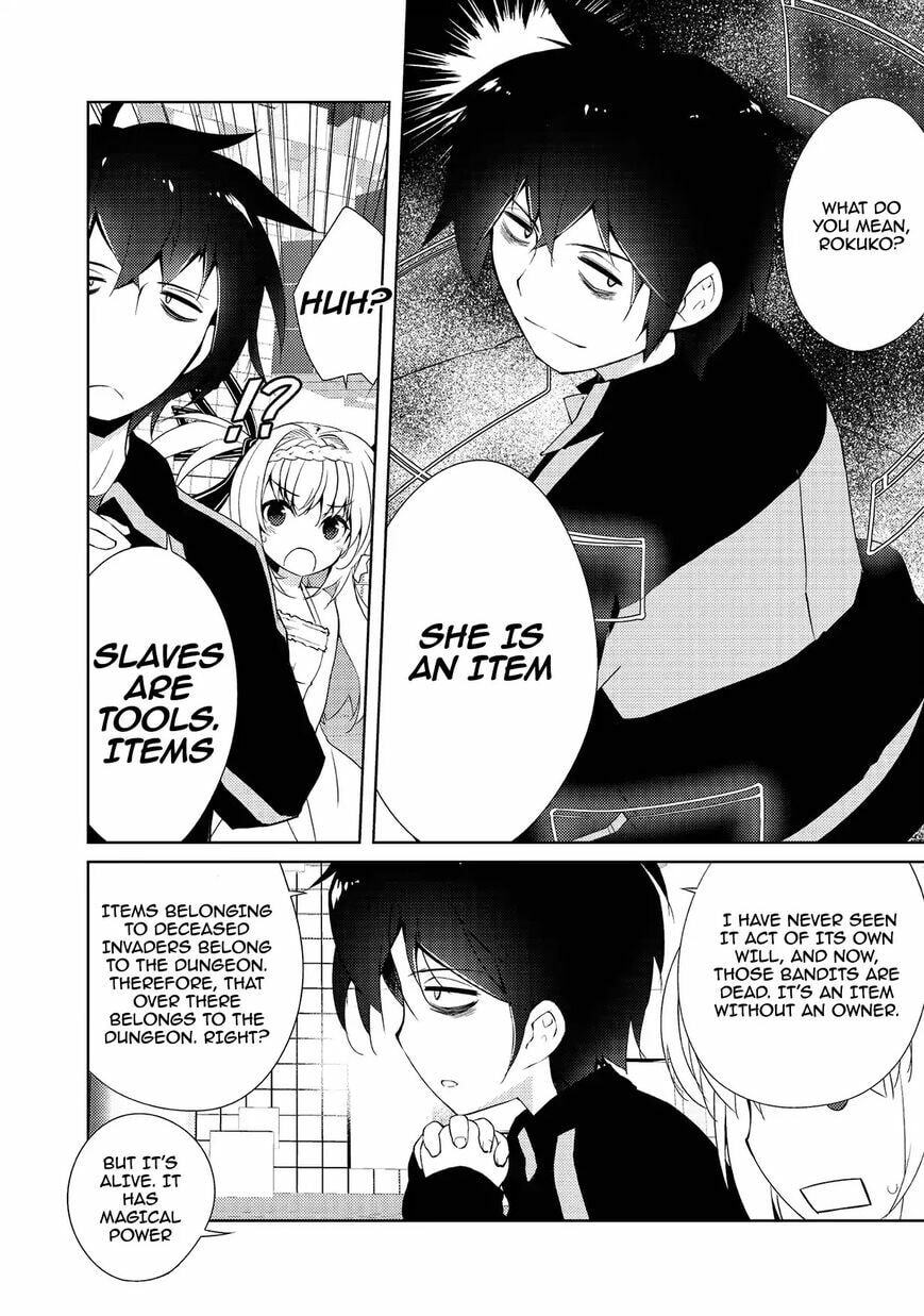 Read Lazy Dungeon Master chapter 3.1 image 3 on Lezhin