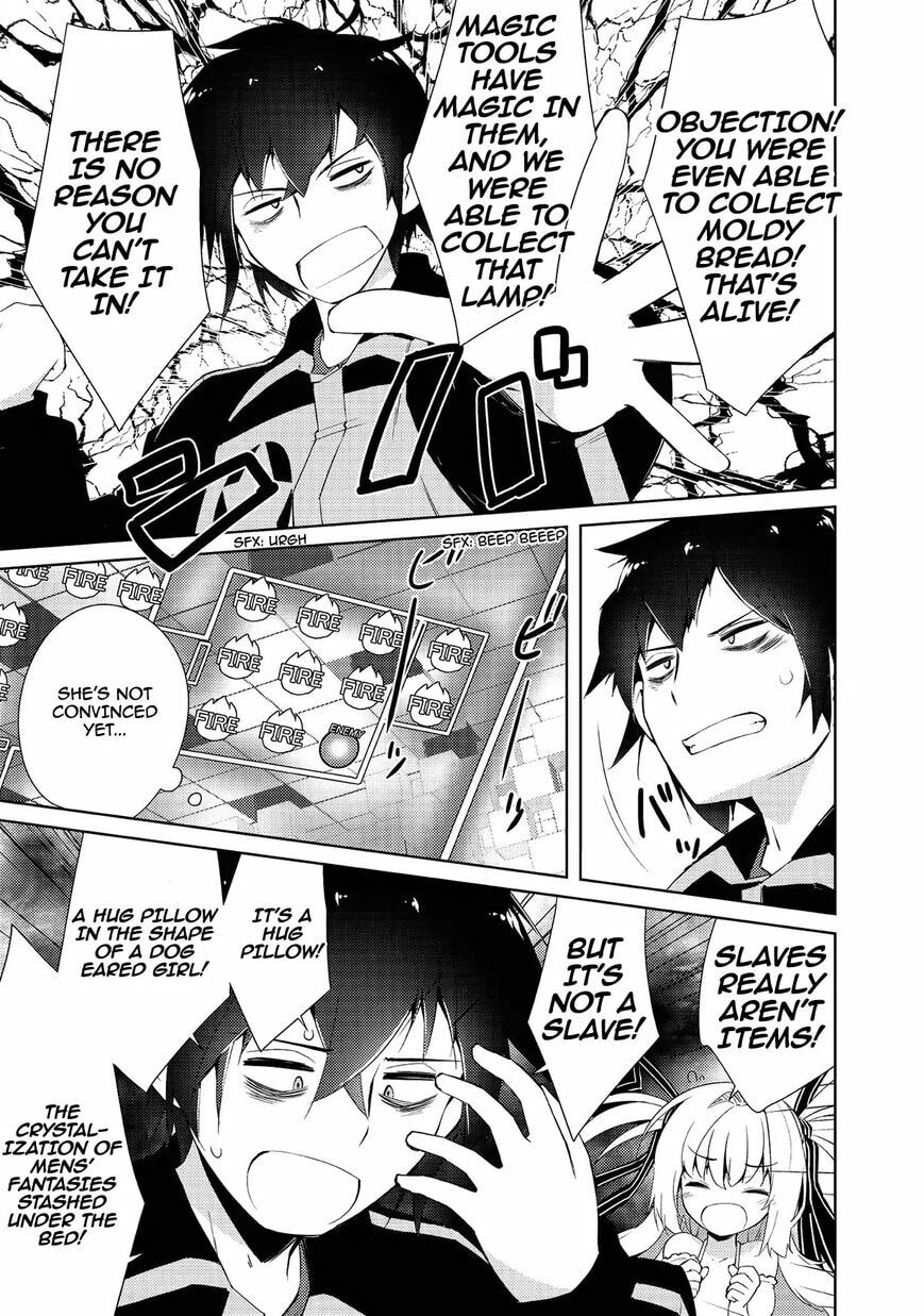 Read Lazy Dungeon Master chapter 3.1 image 4 on Lezhin