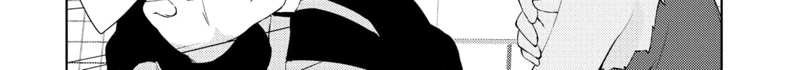 Read Lazy Dungeon Master chapter 3 image 13 on Lezhin
