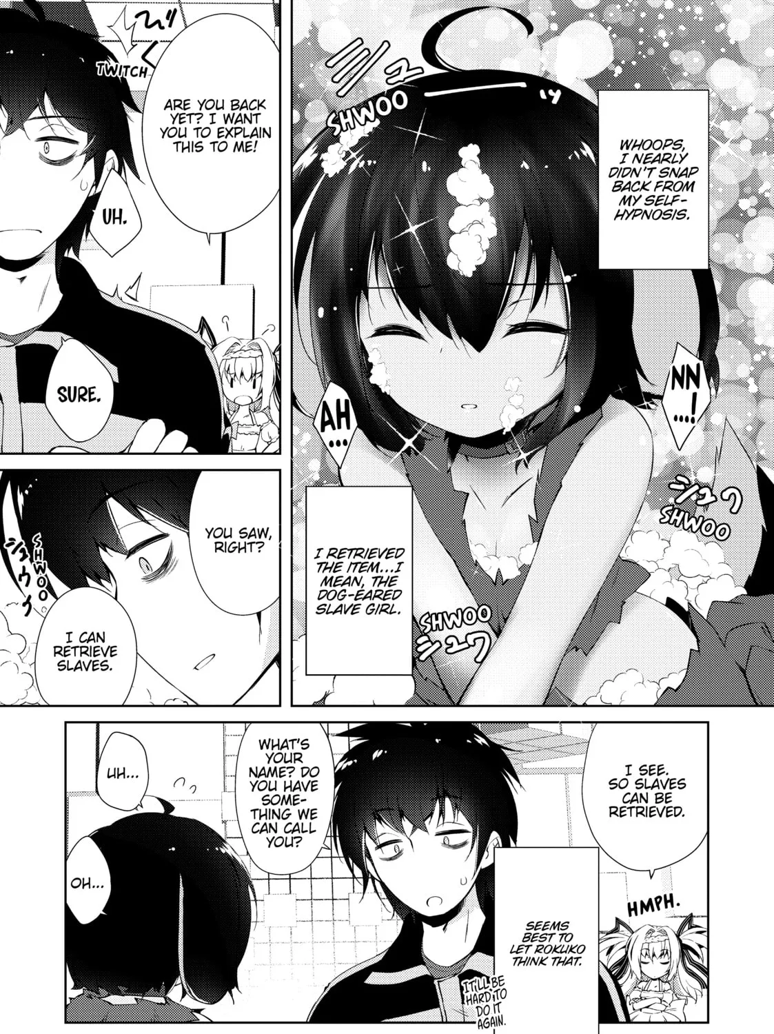 Read Lazy Dungeon Master chapter 3 image 14 on Lezhin
