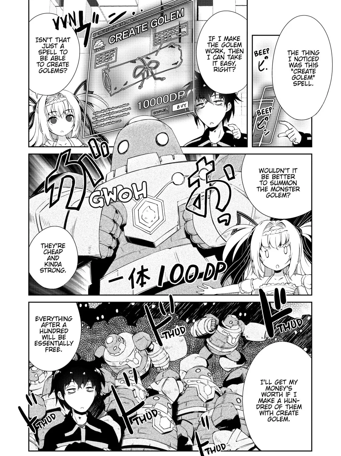 Read Lazy Dungeon Master chapter 3 image 20 on Lezhin