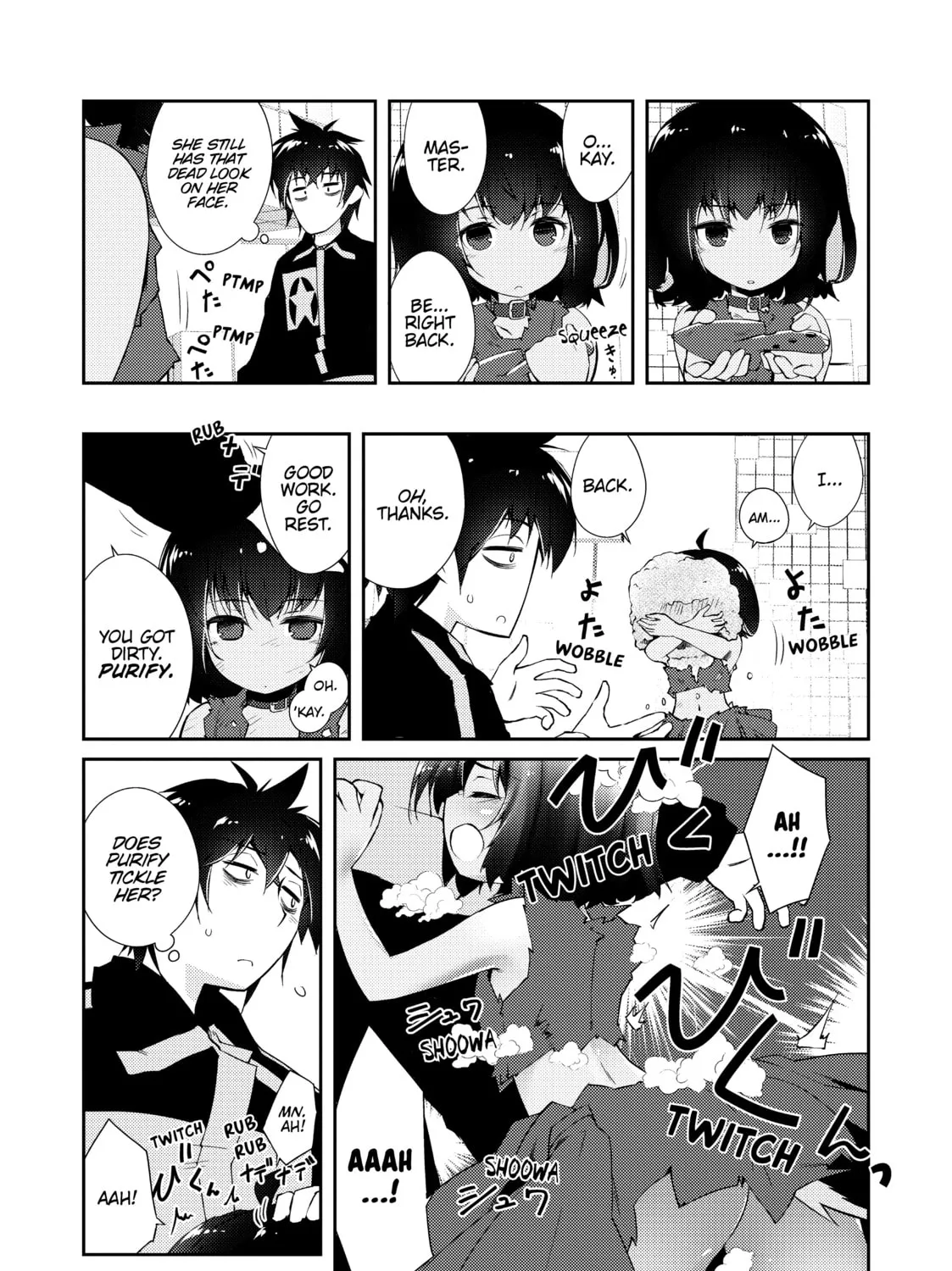 Read Lazy Dungeon Master chapter 3 image 26 on Lezhin