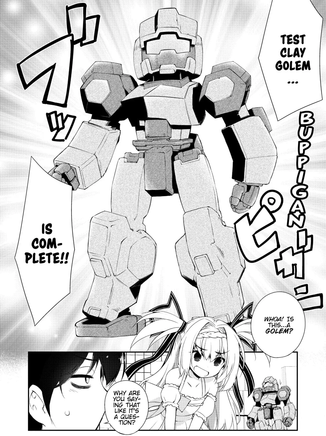 Read Lazy Dungeon Master chapter 3 image 32 on Lezhin