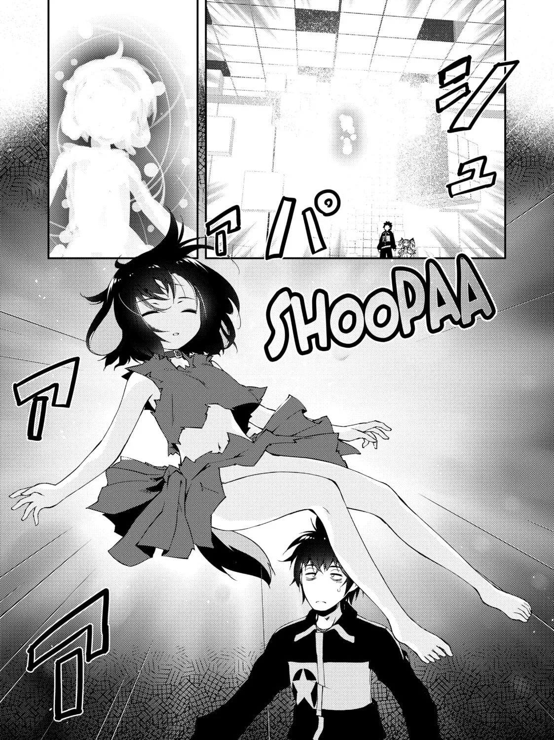 Read Lazy Dungeon Master chapter 3 image 8 on Lezhin