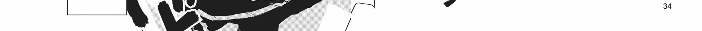 Read Lazy Dungeon Master chapter 30 image 19 on Lezhin