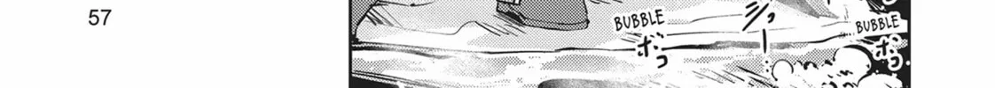 Read Lazy Dungeon Master chapter 31 image 13 on Lezhin