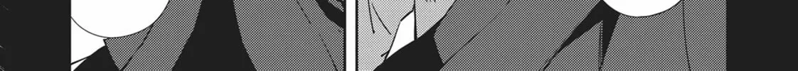 Read Lazy Dungeon Master chapter 31 image 27 on Lezhin