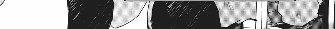 Read Lazy Dungeon Master chapter 31 image 3 on Lezhin