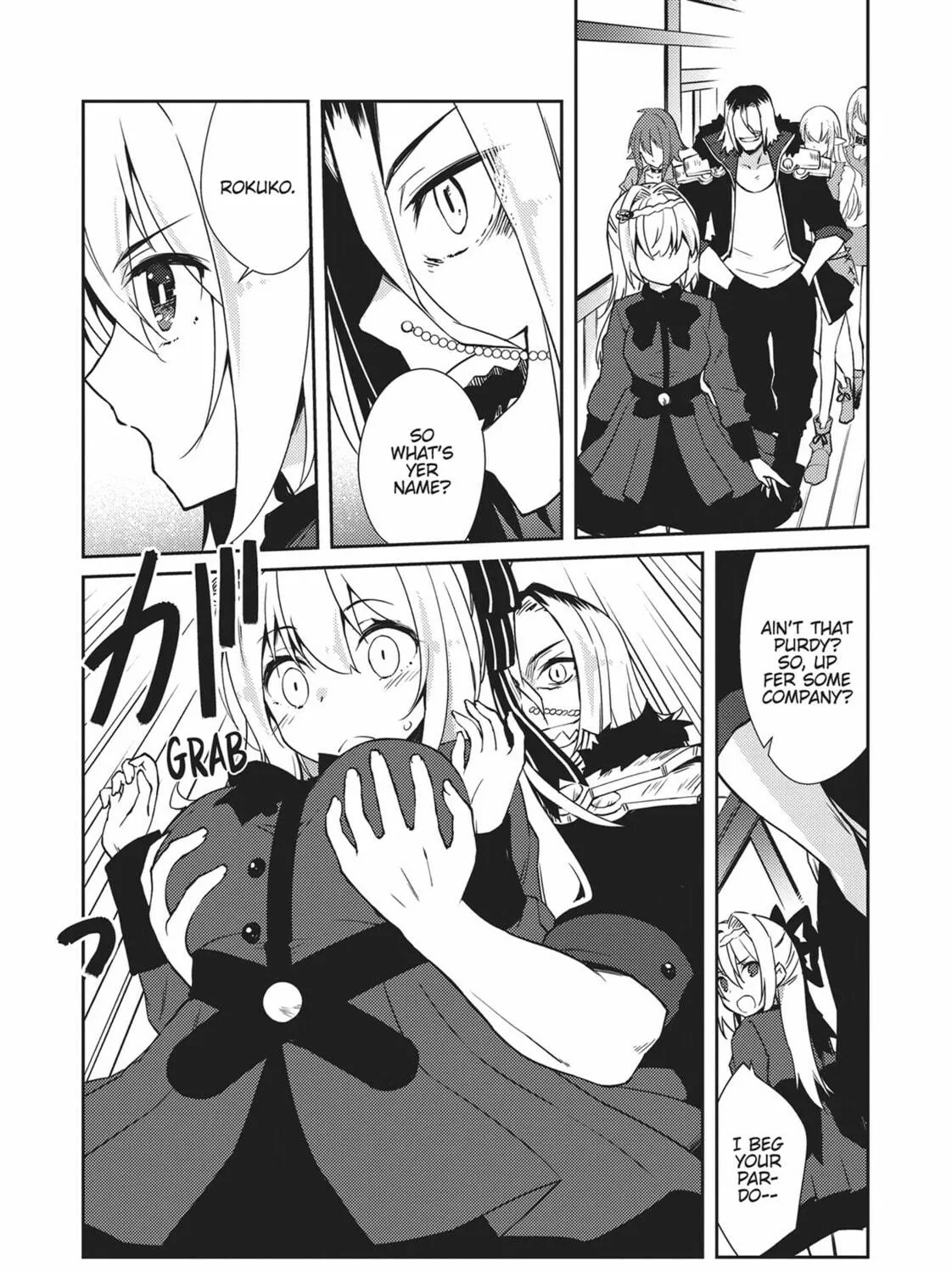 Read Lazy Dungeon Master chapter 32 image 18 on Lezhin
