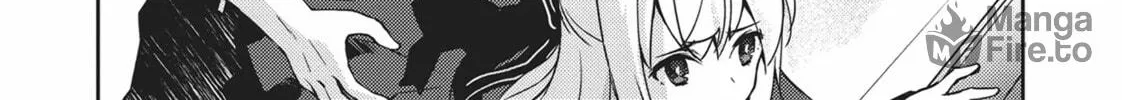 Read Lazy Dungeon Master chapter 32 image 23 on Lezhin