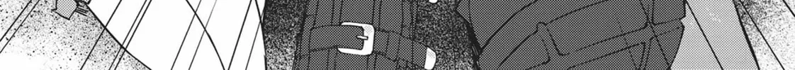 Read Lazy Dungeon Master chapter 32 image 3 on Lezhin