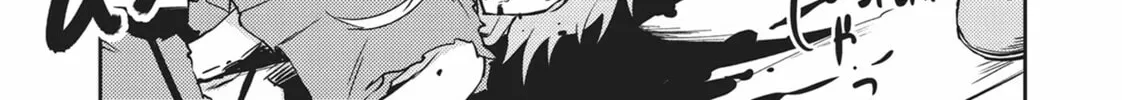 Read Lazy Dungeon Master chapter 32 image 33 on Lezhin