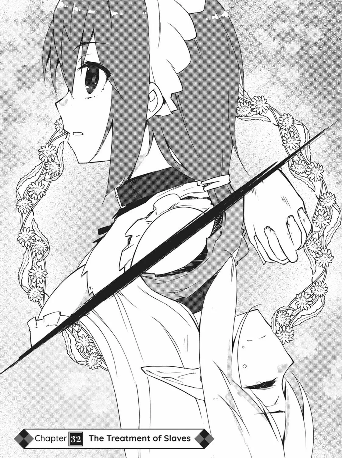 Read Lazy Dungeon Master chapter 32 image 4 on Lezhin