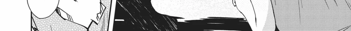 Read Lazy Dungeon Master chapter 34 image 13 on Lezhin