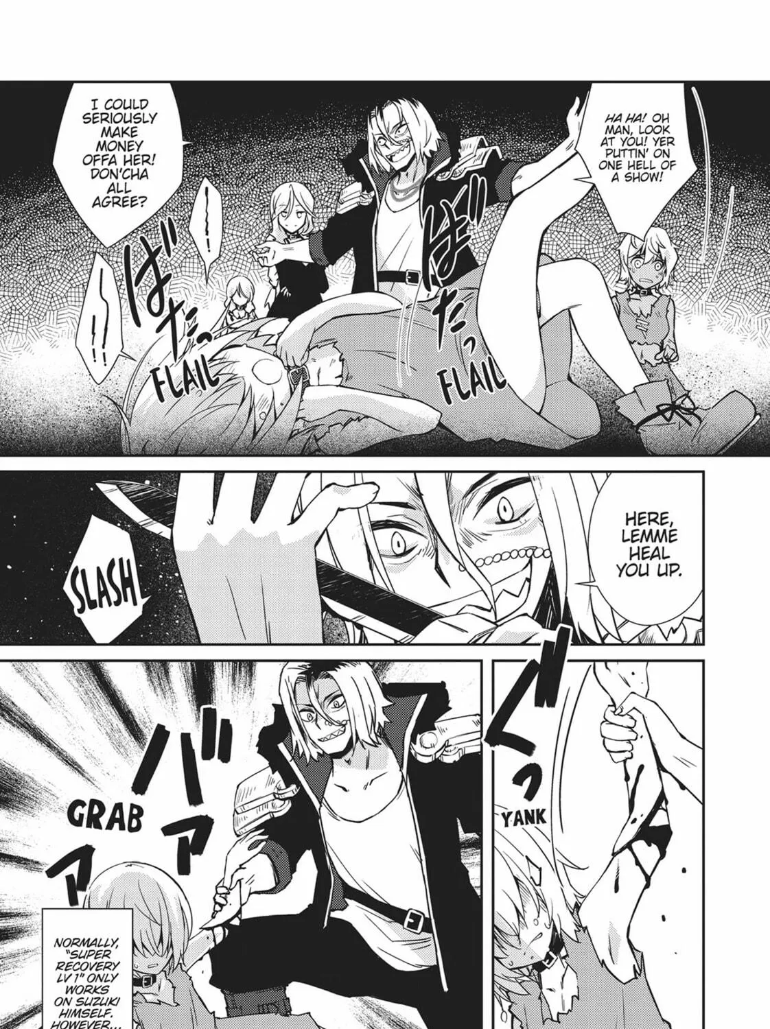 Read Lazy Dungeon Master chapter 34 image 4 on Lezhin