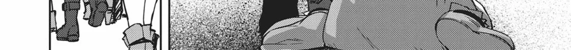 Read Lazy Dungeon Master chapter 34 image 7 on Lezhin