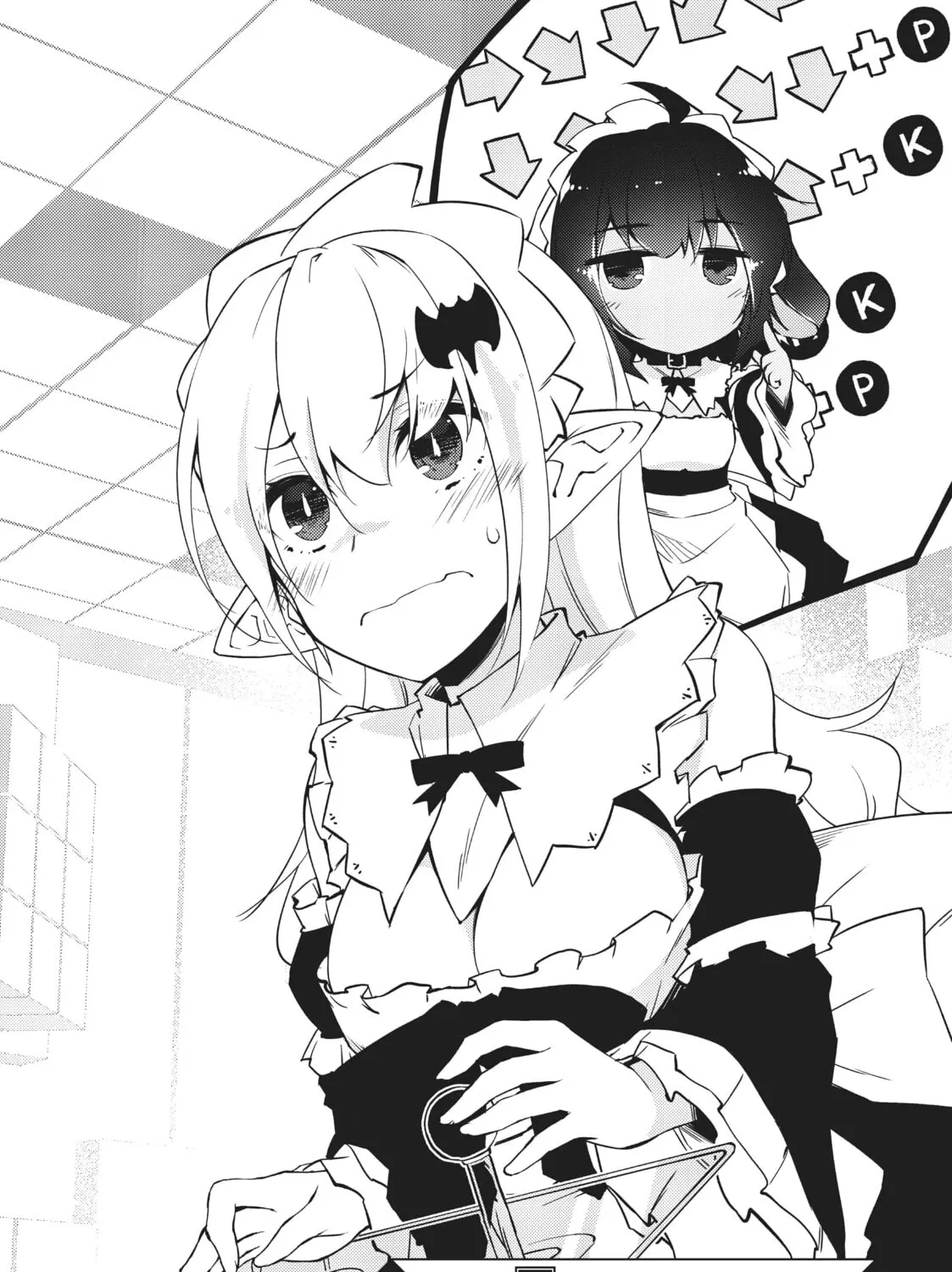 Read Lazy Dungeon Master chapter 35 image 2 on Lezhin