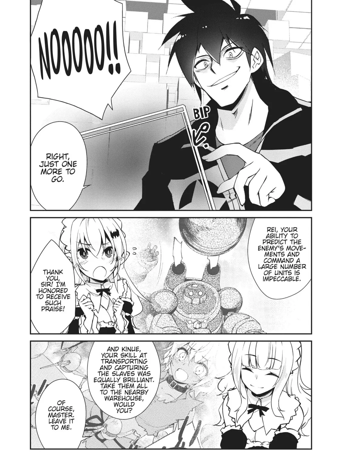 Read Lazy Dungeon Master chapter 35 image 32 on Lezhin
