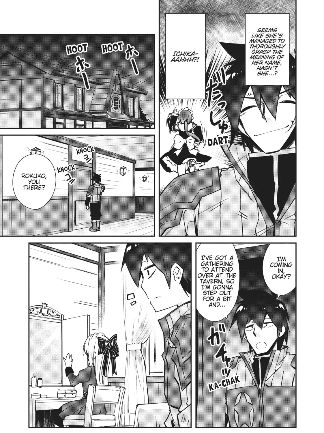 Read Lazy Dungeon Master chapter 38 image 30 on Lezhin