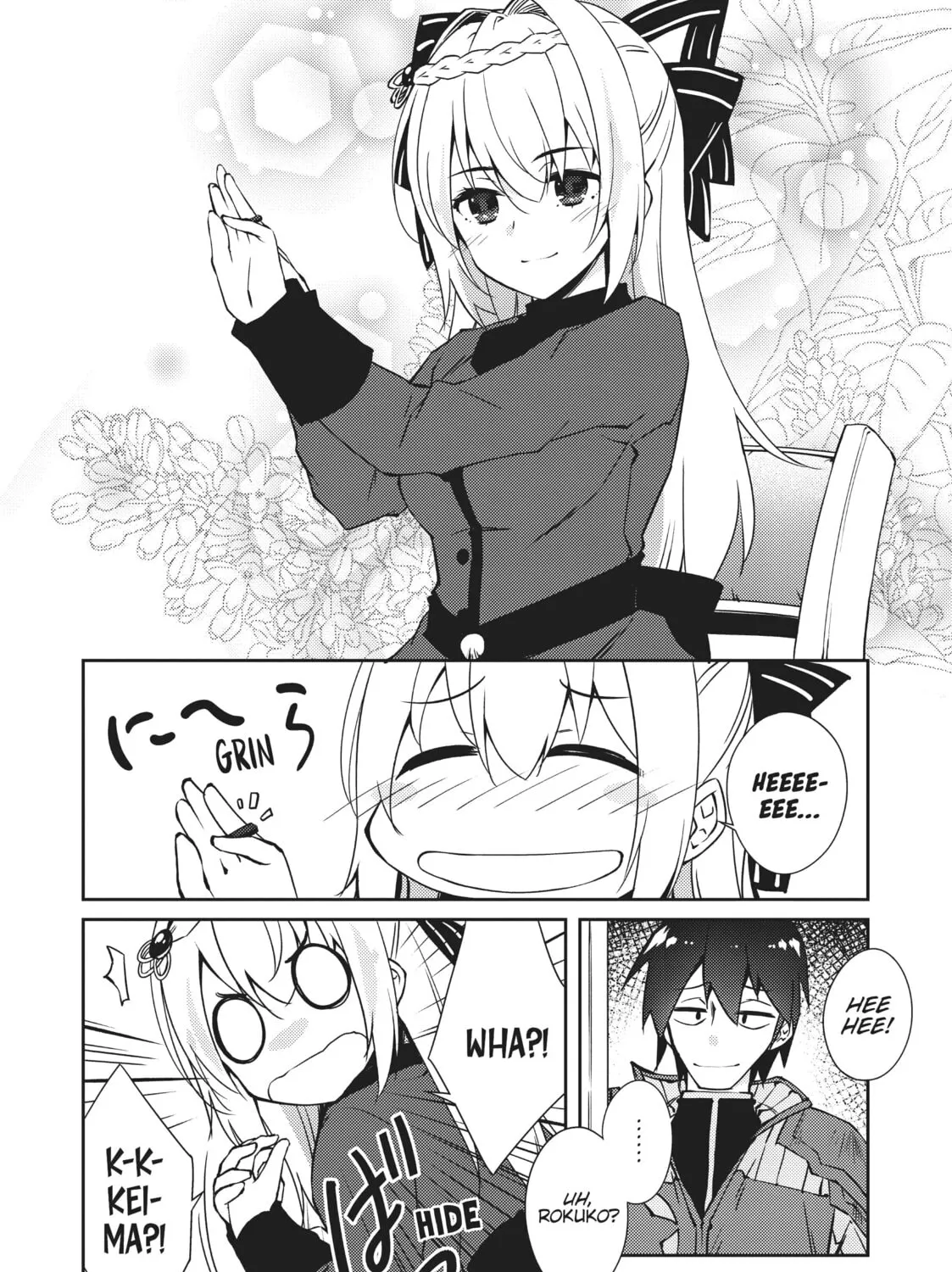 Read Lazy Dungeon Master chapter 38 image 32 on Lezhin